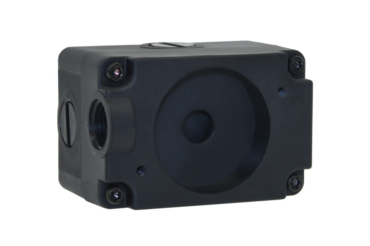 Alphacool Eisstation 40 DC-LT - reservoir