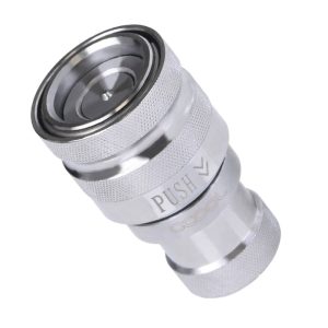 Alphacool Eiszapfen Quick Disconnect - Female Coupling, G1/4 Female - Chrome