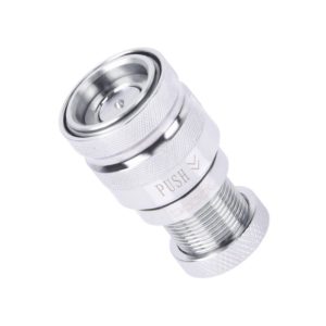 Alphacool Eiszapfen Quick Disconnect - Female Coupling, G1/4 Female Bulkhead - Chrome : image 1