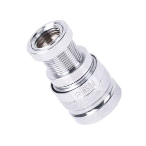 Alphacool Eiszapfen Quick Disconnect - Female Coupling, G1/4 Female Bulkhead - Chrome : image 2