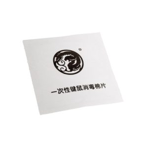 Tiger Gaming Arc2 mouse skates for Cooler Master MM710 - 1 set, white : image 2