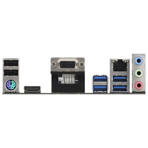 ASRock A520M-HVS, AMD A520 Mainboard - Socket AM4