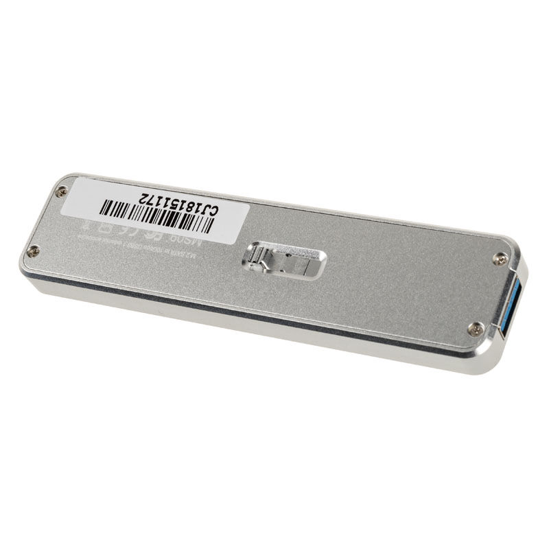 Silverstone SST-MS09S, M.2 SSD to USB-A 3.1 housing, silver