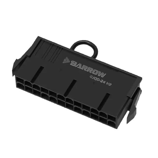 Barrow 24Pin Braided Bridging Tool (PSU start cable) - Black