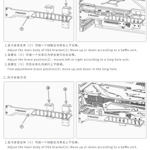 Barrow BKALA-01 GPU Weight Support Bracket - Silver