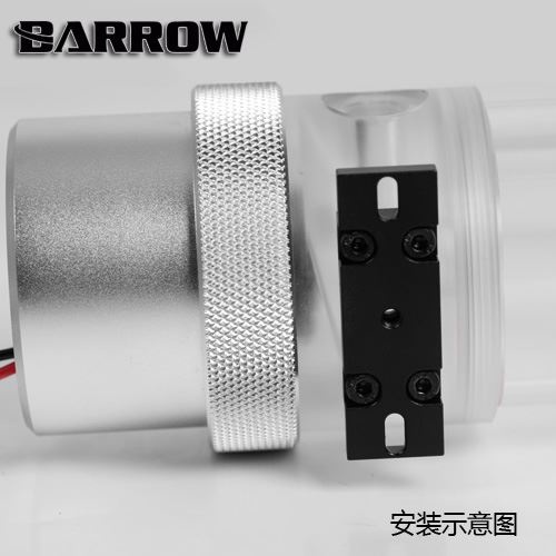 Barrow D5 Round Pump Top and Mount with Reservoir Thread - Black