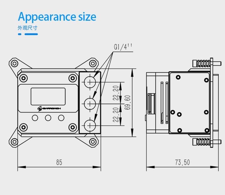 BarrowCH OLED CPU Waterblock, LRC 2.0 RGB, Integrated 17W PWM Pump - INTEL LGA1200 / 1700