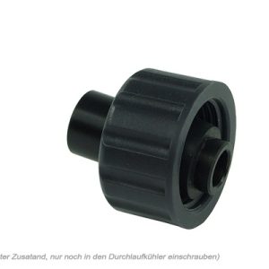 Connection Adaptor For Ultra-Waterchiller 150 - G1/4