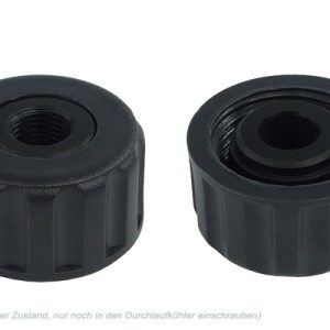 Connection Adaptor For Ultra-Waterchiller 200 - G1/4