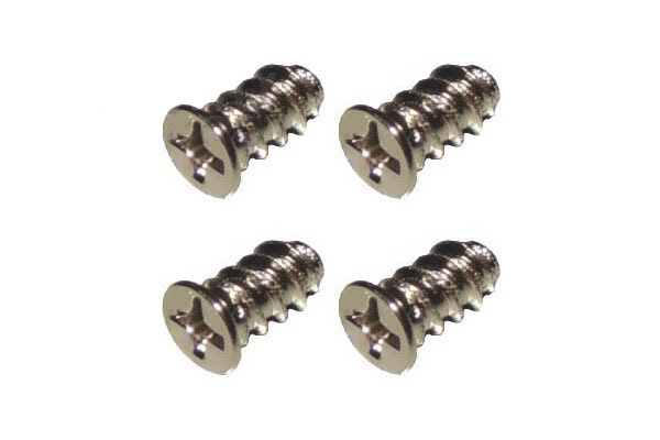 Fan screws, 4 pieces (small) – silver