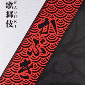 Traitors KABUKI Speed Mouse Pad
