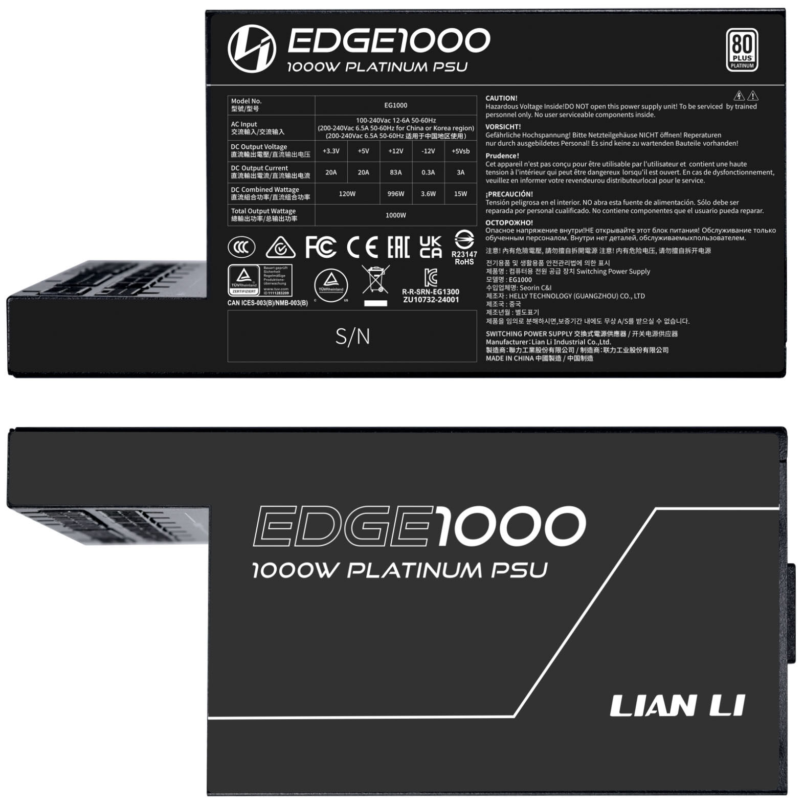 Lian Li EDGE EG1000 80 PLUS Platinum power supply, PCIe 5.1, ATX 3.1 - 1000 Watt, black : image 7