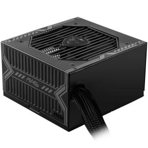 MSI MAG A750BN PCIe5 power supply, 80 PLUS Bronze, ATX 2.4, PCIe 5.0 - 750 watts : image 5