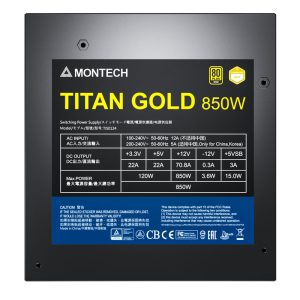 Montech Titan Gold 850W - 80 PLUS and Cybenetics Gold, modular, PCIe 5.0 - 850 Watt