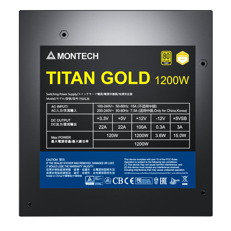 Montech Titan Gold 1200W - 80 PLUS and Cybenetics Gold, modular, PCIe 5.0 - 1200 watts