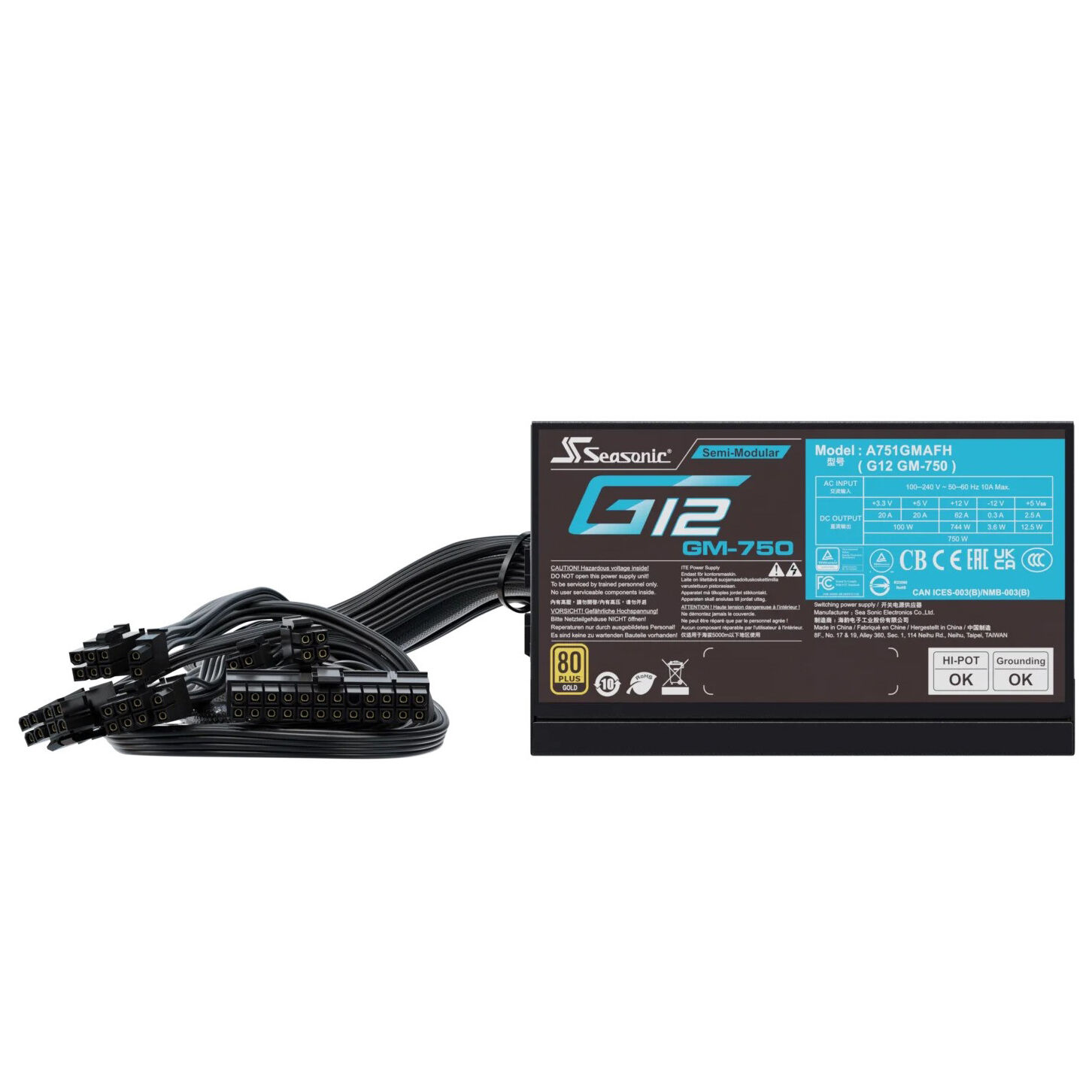 Seasonic G12 GM 80 PLUS Gold power supply, semi-modular - 750 watts, black : image 4
