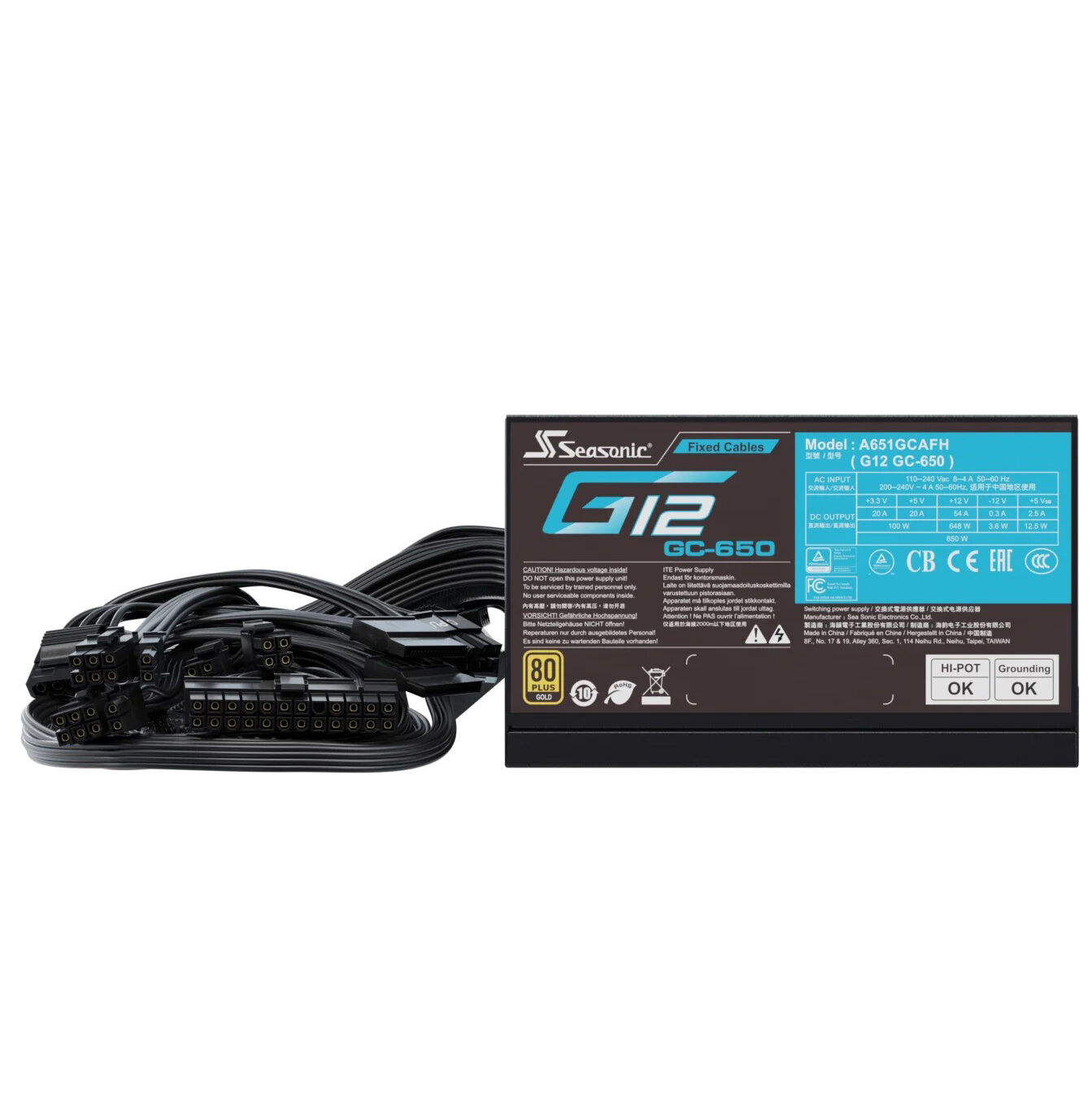 Seasonic G12 GC 80 PLUS Gold power supply - 650 Watt, black
