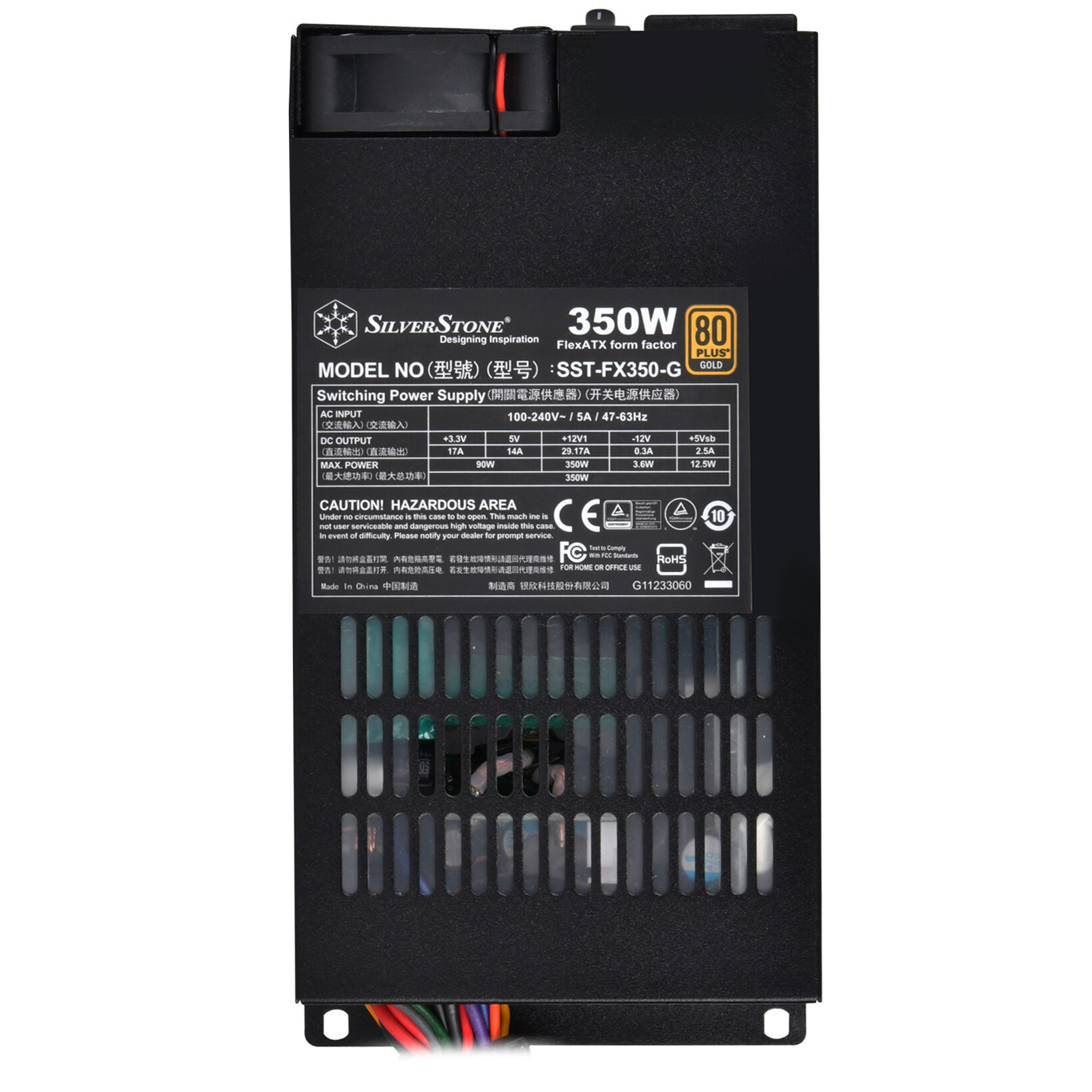 SilverStone SST-FX350-G Flex Series 80 PLUS Gold - 350 watts