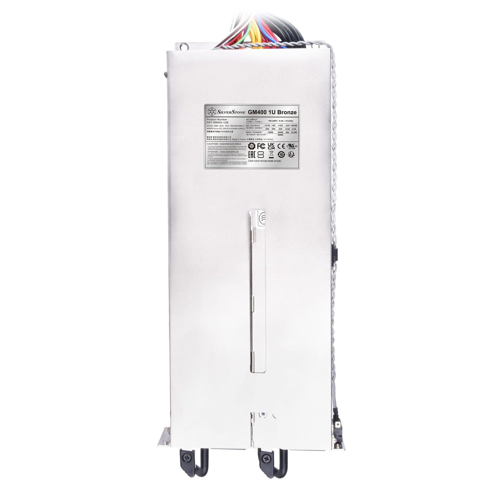 SilverStone SST-GM400-1UB Gemini Series redundant server power supply - 2x 400 watts