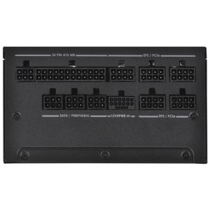 Silverstone HELA 1200R Platinum - Cybenetics Platinum, modular, ATX 3.0 - 1200 watts : image 5