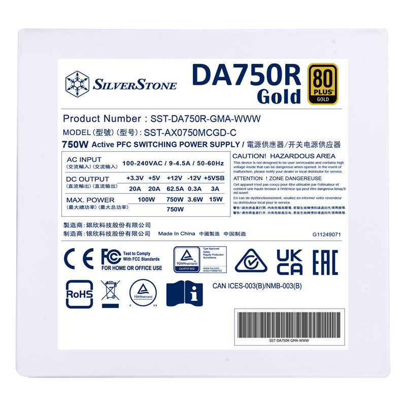 SilverStone SST-DA750R-GMA-WWW 80 PLUS Gold, modular, ATX 3.0 - 750 watts