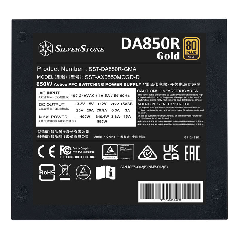 SilverStone SST-DA850R-GMA 80 PLUS Gold, modular, ATX 3.0 - 850 watts