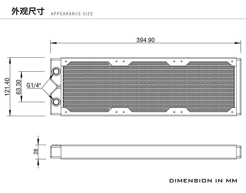 Barrow Dabel-A Series 360mm (3x120) Slim Line Copper Radiator - White : image 2