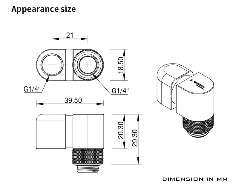 Barrow G1/4 Male Rotary to 360 degree Rotary 90 Female Angle - Silver : image 4
