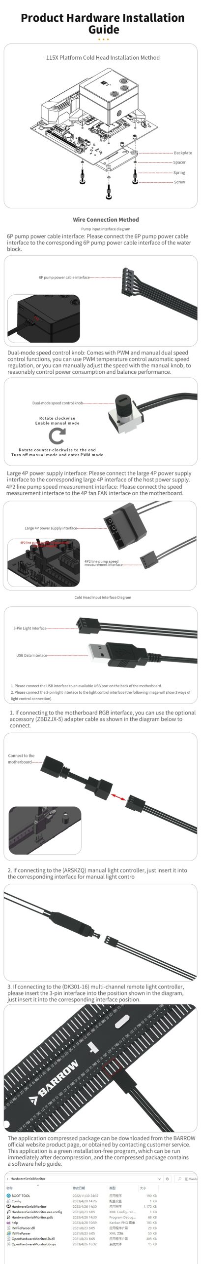 Barrow OLED Display CPU Waterblock with 17W PWM Pump and Monitor, 5v aRGB, INTEL - Clear Black