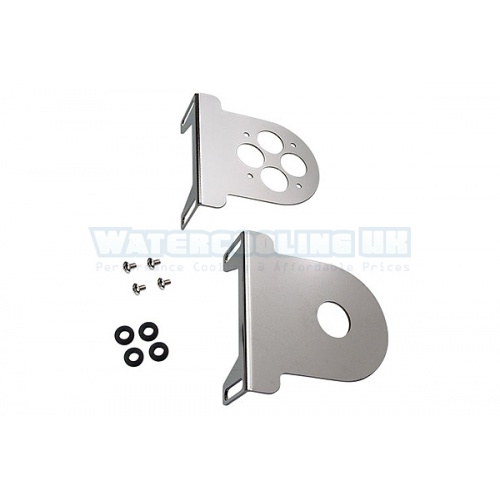 Koolance Reservoir mount 80mm (80mm OD)