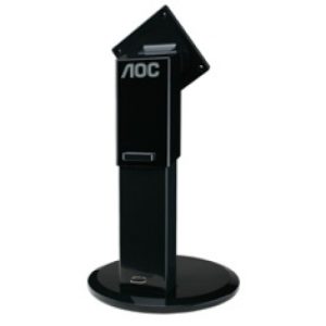 AOC Adjustable Monitor Stand