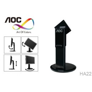 AOC Adjustable Monitor Stand