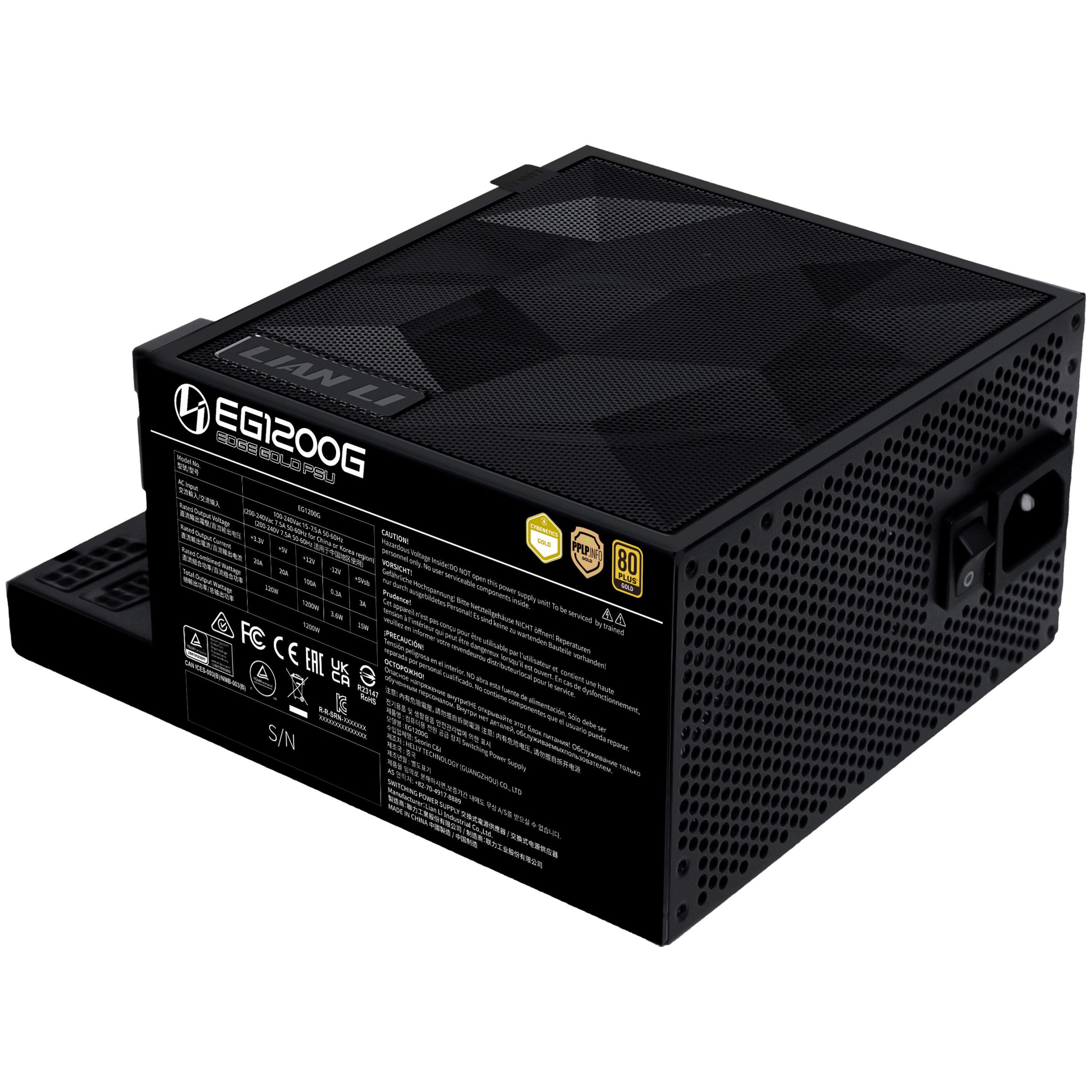 Lian Li EDGE GOLD 1200 80 PLUS Gold power supply, PCIe 5.1, ATX 3.1 - 1,200 Watt, black, incl. USB hub : image 3
