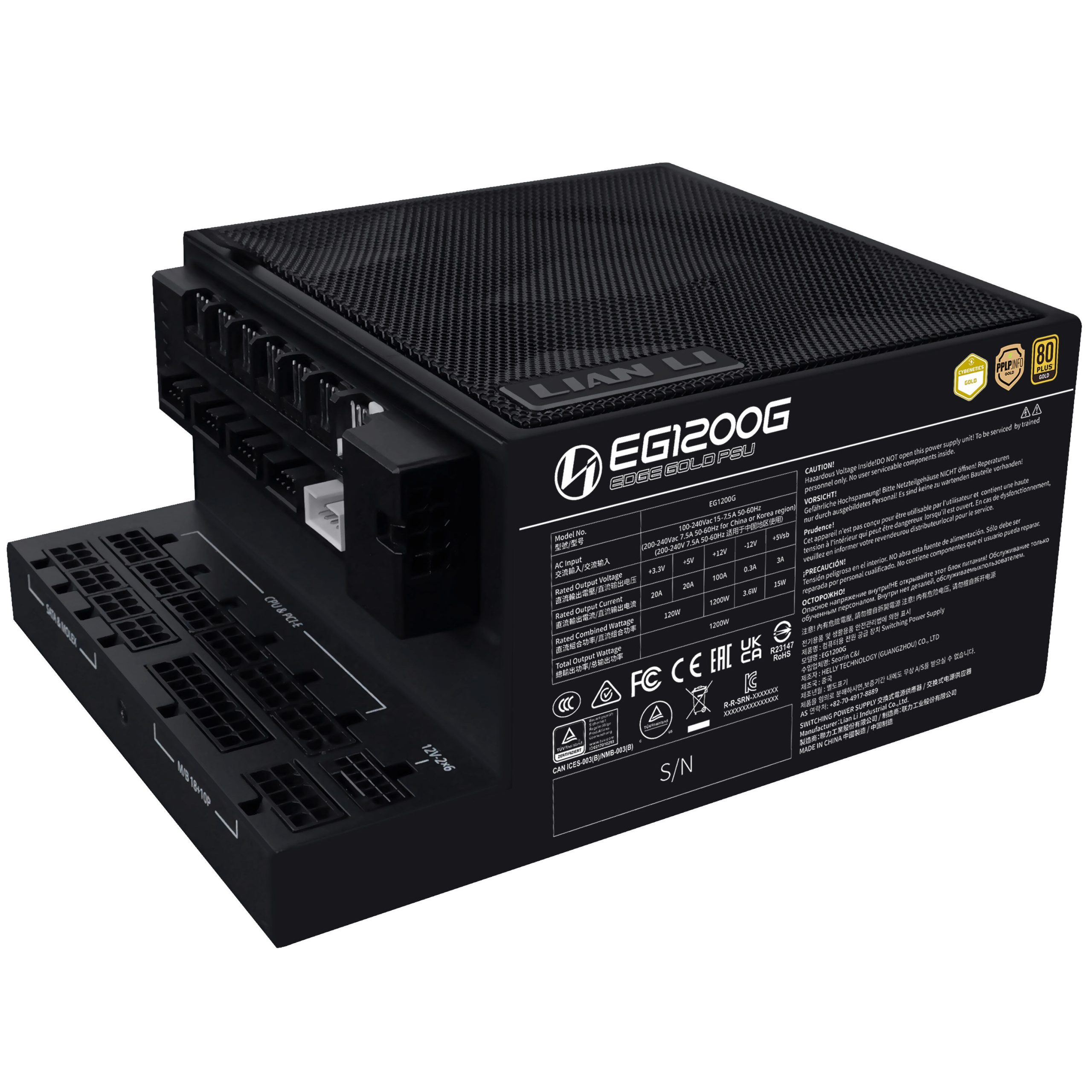 Lian Li EDGE GOLD 1200 80 PLUS Gold power supply, PCIe 5.1, ATX 3.1 - 1,200 Watt, black, incl. USB hub : image 5