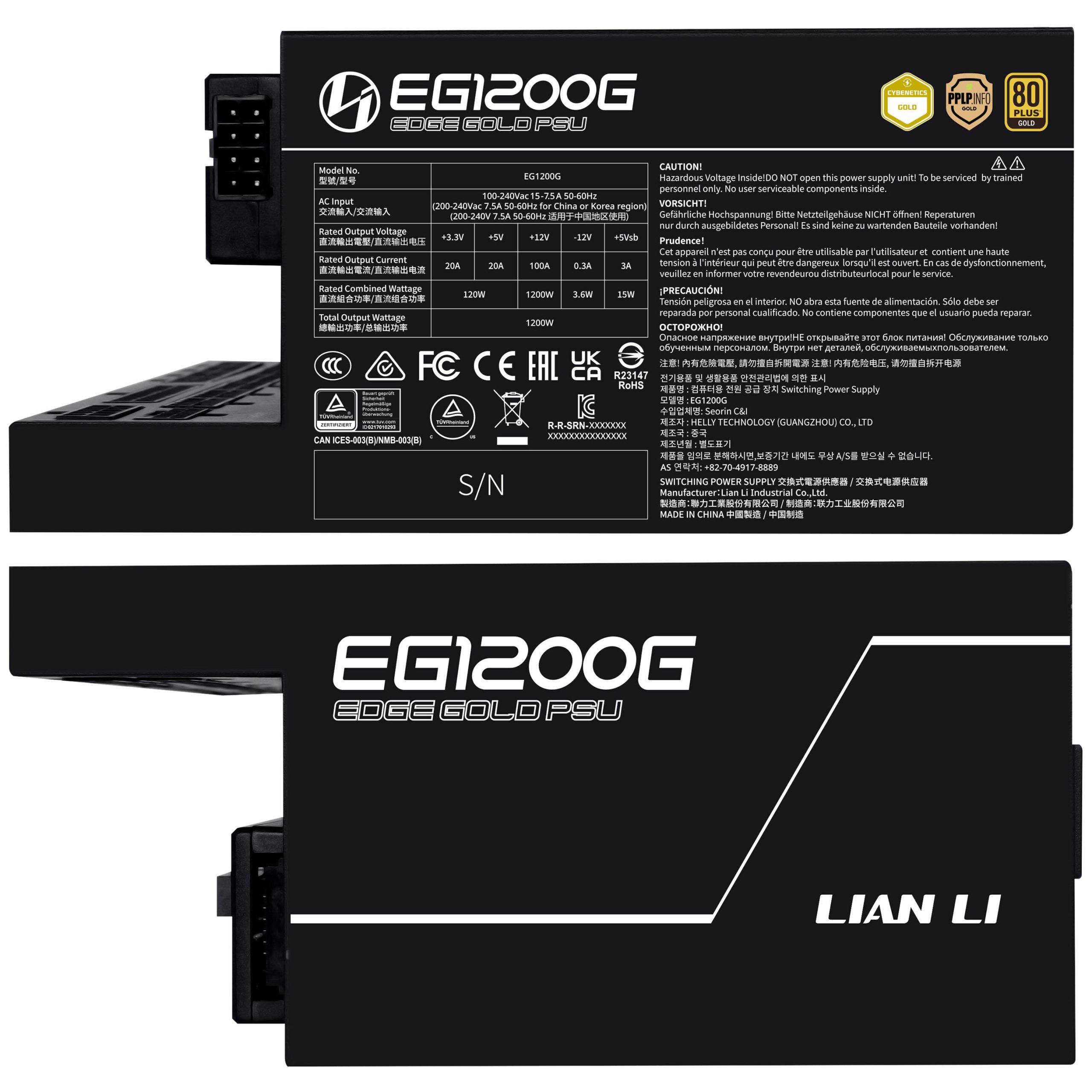 Lian Li EDGE GOLD 1200 80 PLUS Gold power supply, PCIe 5.1, ATX 3.1 - 1,200 Watt, black, incl. USB hub : image 7