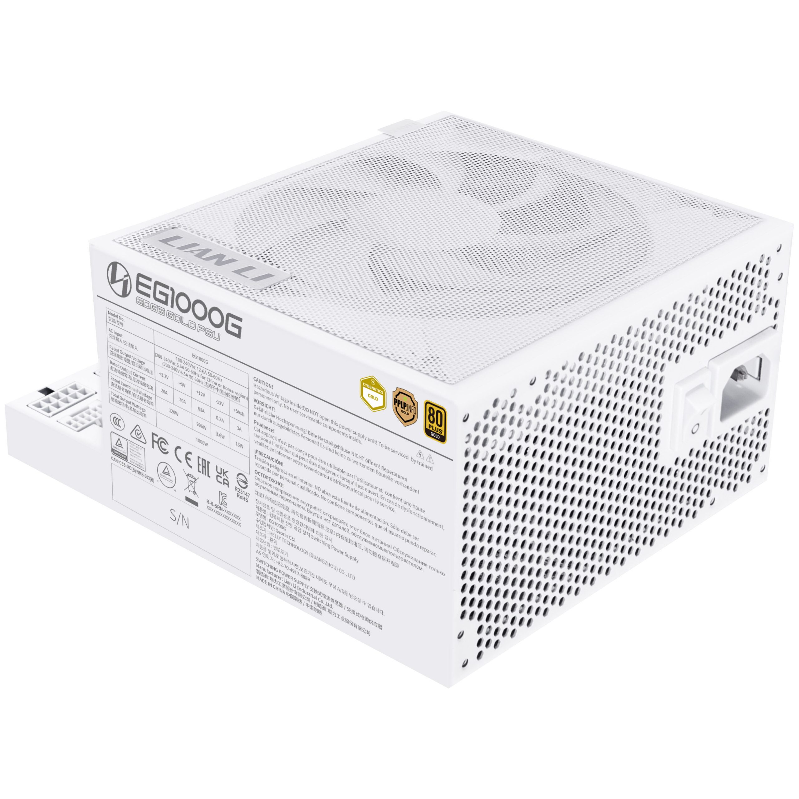 Lian Li EDGE GOLD 1000 80 PLUS Gold power supply, PCIe 5.1, ATX 3.1 - 1,000 Watt, white, incl. USB hub : image 3