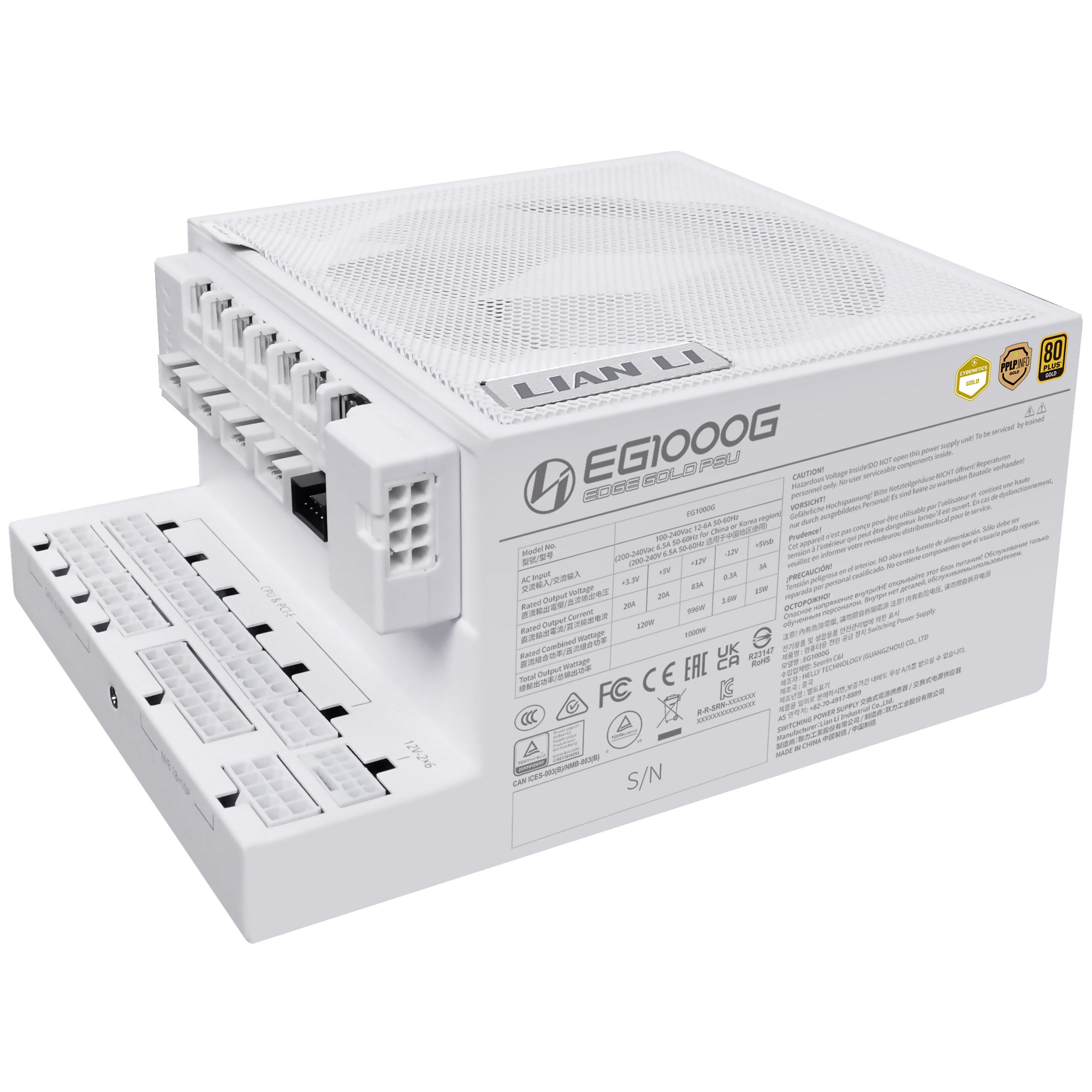 Lian Li EDGE GOLD 1000 80 PLUS Gold power supply, PCIe 5.1, ATX 3.1 - 1,000 Watt, white, incl. USB hub : image 5