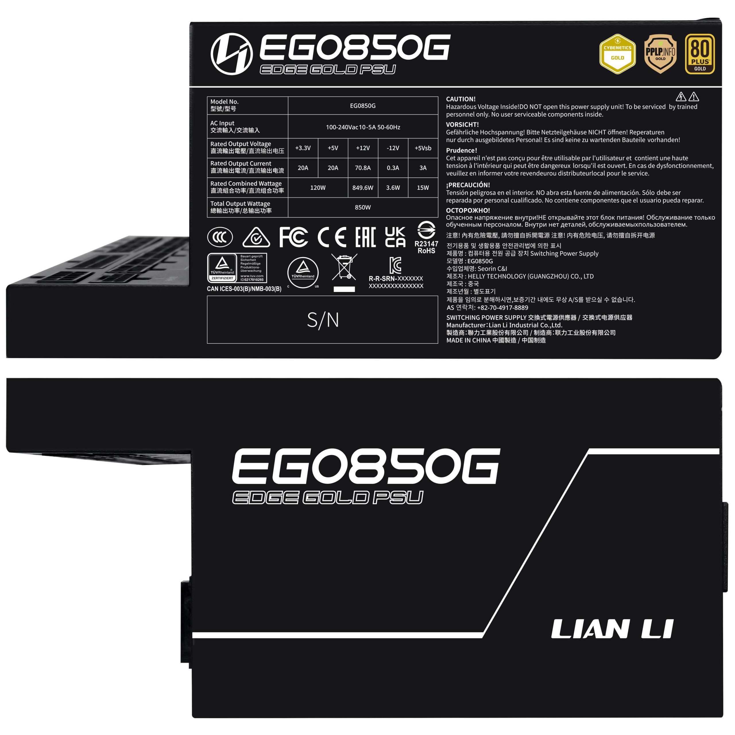 Lian Li EDGE GOLD 850 80 PLUS Gold power supply, PCIe 5.1, ATX 3.1 - 850 Watt, black