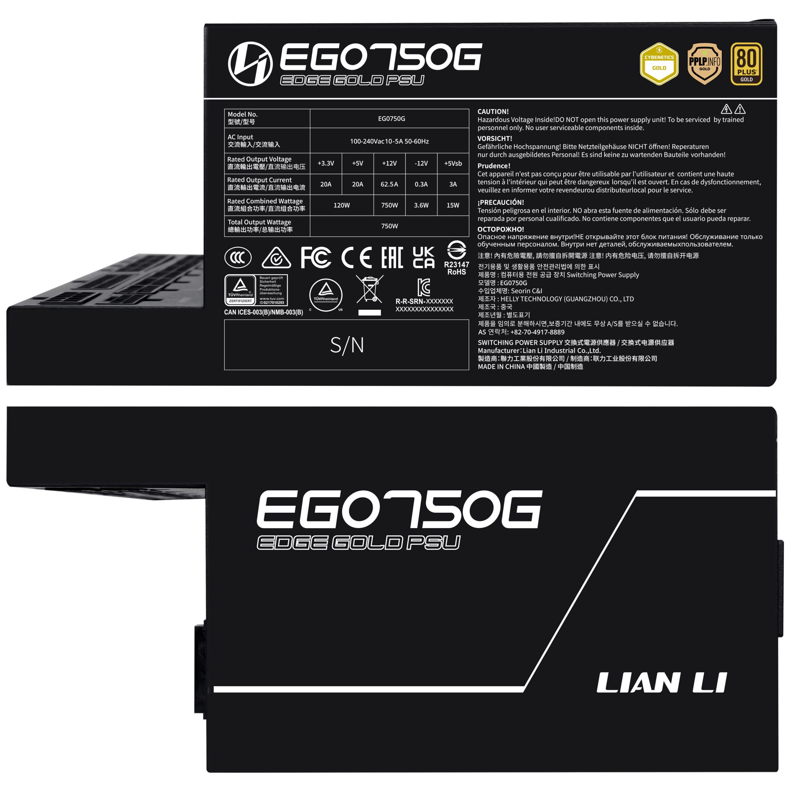 Lian Li EDGE GOLD 750 80 PLUS Gold power supply, PCIe 5.1, ATX 3.1 - 750 Watt, black