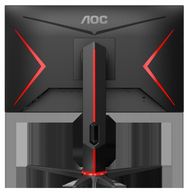 AOC 23.8 24G2U/BK HDMIx2 / Display Port IPS 144Hz FreeSync