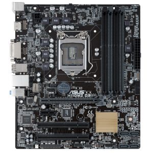 ASUS H110M2 D3, Intel H110 Mainboard - Socket 1151