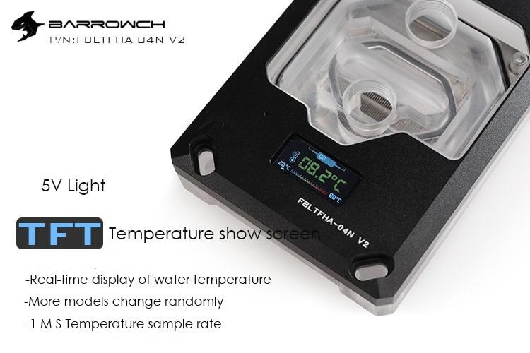 BarrowCH Multi Mode OLED CPU Waterblock, LRC 2.0 RGB, AMD AM4 / AM5 - Black