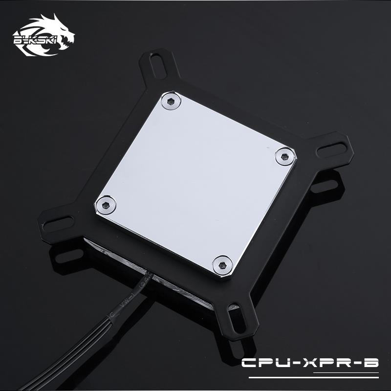 Bykski CPU-XPR-B-PA 2018 Jet Micro, Nickel Plated RBW Symphony Waterblock - INTEL