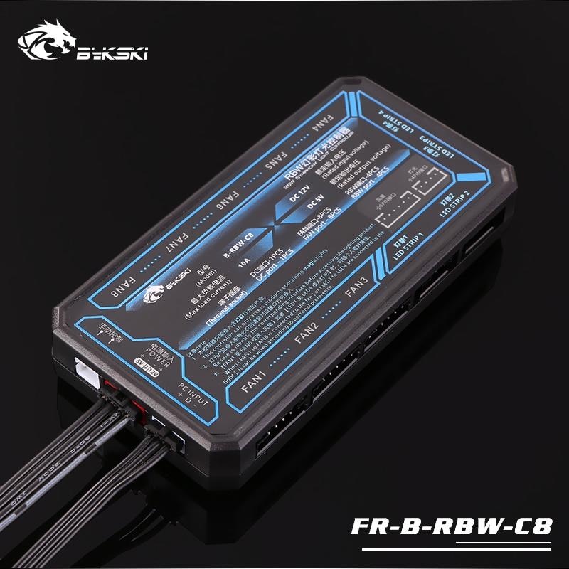 Bykski FR-B-RBW-C8, 8+4 Channel 5v RBW Fan / LED Controller with Motherboard Sync