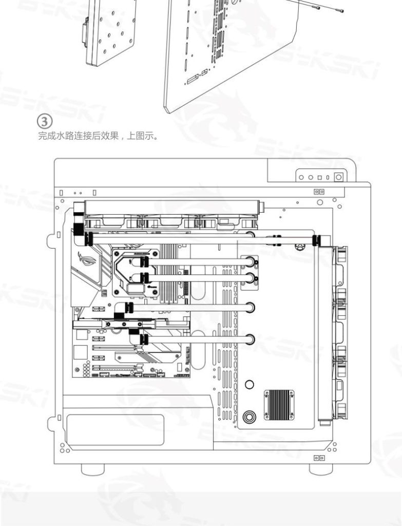 Bykski RGV-TT-Level20 GT 5v RBW Addressable Water Distribution Board ...
