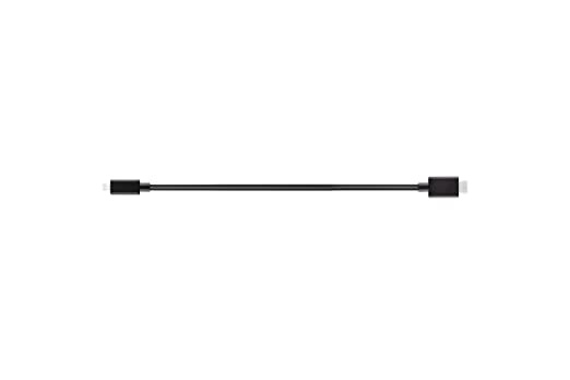 DJI R Multi-Cam Control Cable (USB-C)