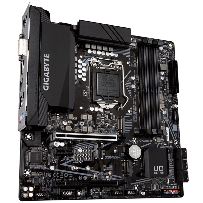 Gigabytes Z590M, Intel Z590 motherboard - Socket 1200