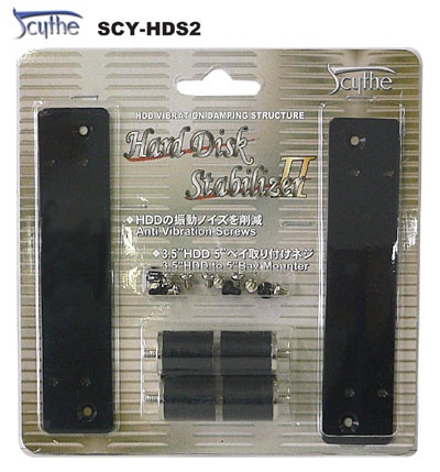 Scythe Hard Disk Stabilizer 2