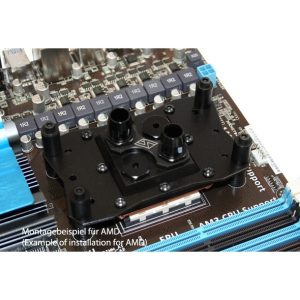 Swiftech Apogee HD 4-Port Waterblock for Intel and AMD - Black