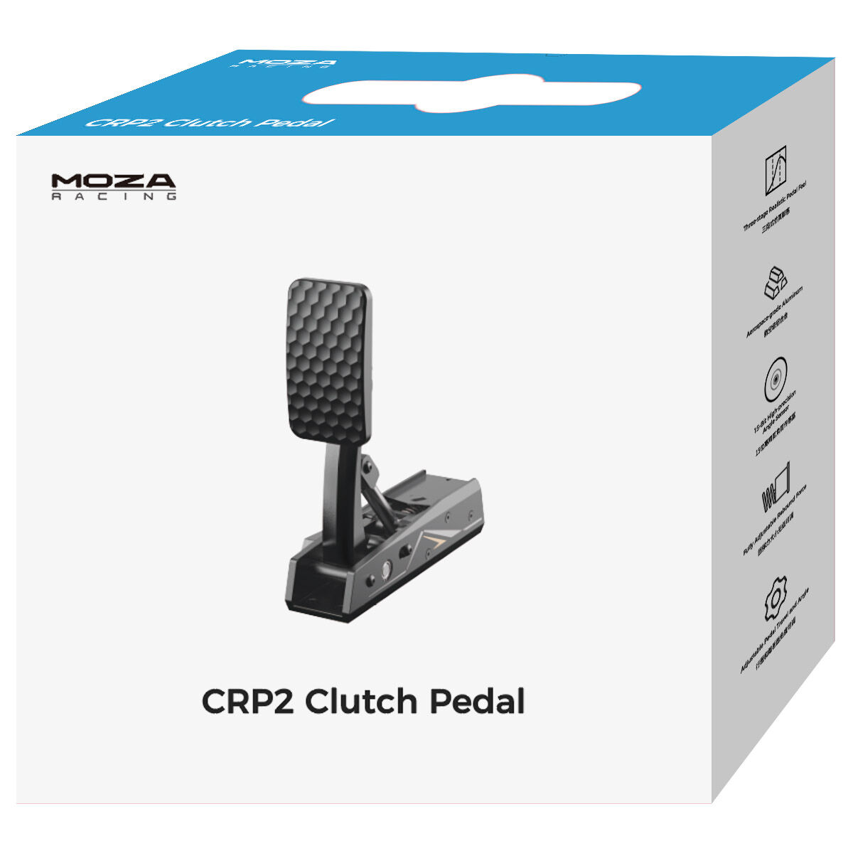 MOZA CRP2 clutch pedal